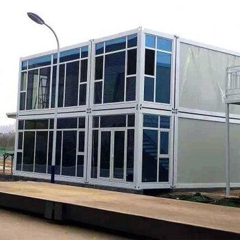 北京平谷区集装箱房 集出售、出租、租赁于一体的灵活居住与办公解决方案